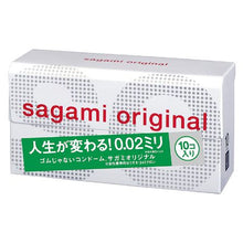 画像をギャラリービューアに読み込む, Condoms sagami original 0.02mmmm 10 pcs

