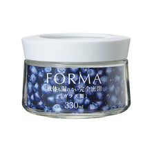 Laden Sie das Bild in den Galerie-Viewer, Airtight Sealed Glass Pot Storage Container "FORMA" White MG-W330