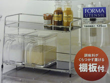 Muat gambar ke penampil Galeri, ASVEL Forma Wire Rack 2 2121 Silver