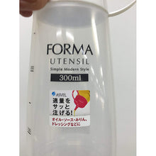 Load image into Gallery viewer, ASVEL Forma Small Opening Sauce Bottle(Medium) 2142 Red
