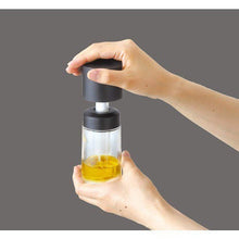 Laden Sie das Bild in den Galerie-Viewer, ASVEL Forma HG Oil Spray 2155 Black