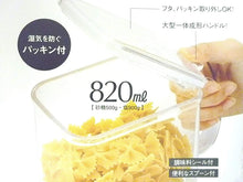 Muat gambar ke penampil Galeri, ASVEL Forma Extra Layer Wire Frame Rack3 2259