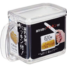 画像をギャラリービューアに読み込む, ASVEL Forma Clear Pot 2269 Clear