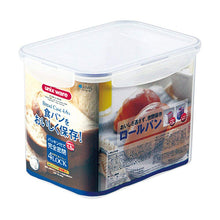 将图片加载到图库查看器,ASVEL UNIX (Longish Container ) TLO-55 Ag 3338