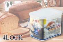 将图片加载到图库查看器,ASVEL UNIX (Longish Container ) TLO-55 Ag 3338