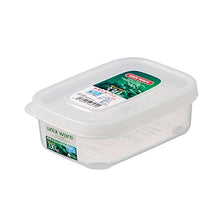 Load image into Gallery viewer, ASVEL UNIX (Microwave )Food Container NO-10 Ag 4521
