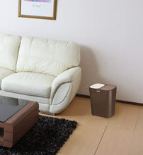 Load image into Gallery viewer, ASVEL RUCLAIRE Sorting Dust Bin (Separate Trash) 6231 Brown