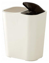 Load image into Gallery viewer, ASVEL RUCLAIRE Sorting Dust Bin (Separate Trash) 6231 White