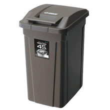 Load image into Gallery viewer, ASVEL SP With Handle Dust Box Bin 45 6726 Brown