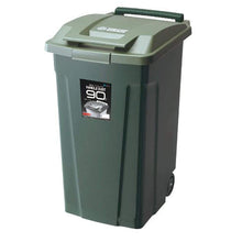 Load image into Gallery viewer, ASVEL SP With Handle Dust Box Bin 90 2 Wheels Included 6728 Green