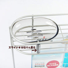 将图片加载到图库查看器,ASVEL N Wcoat Wide Rack 2 Layer 7023
