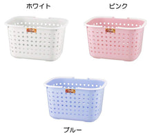 Load image into Gallery viewer, ASVEL R GRADY BasketM 7416 Blue