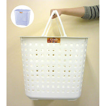 Load image into Gallery viewer, ASVEL R GRADY BasketL 7417 Blue