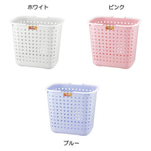 Load image into Gallery viewer, ASVEL R GRADY BasketL 7417 Blue