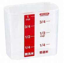 画像をギャラリービューアに読み込む, ASVEL Drawer Use Rice Bin 6kg(with Packing) 7507 White
