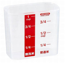 画像をギャラリービューアに読み込む, ASVEL Drawer Use Rice Bin 12kg(with Packing) 7508 White