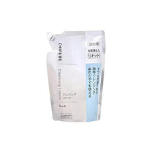 将图片加载到图库查看器,Chifure Cleansing Liquid Refill 200ml Single Refreshing Facial Cleanser