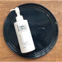 将图片加载到图库查看器,Chifure Cleansing Liquid Refill 200ml Single Refreshing Facial Cleanser