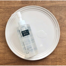 Load image into Gallery viewer, Chifure Cleansing Oil Main Item Bottle 220ml Makeup Remover Smooth Non-sticky