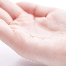 Load image into Gallery viewer, Chifure Cleansing Oil Main Item Bottle 220ml Makeup Remover Smooth Non-sticky