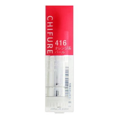 Chifure Lipstick S416 1pc Orange Pearl Moisturizing Lip (Popular)