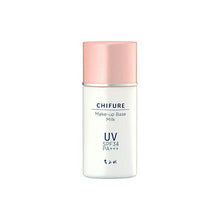 画像をギャラリービューアに読み込む, Chifure Makeup Base Milk UV Cosmetic Foundation 30ml SPF34 PA+++ Transclucent Finish Controls Excess Sebum