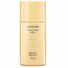 将图片加载到图库查看器,Chifure Sunscreen Milk UV Sun Protection Lotion 30ml SPF50+ PA++++ Waterproof Sweat Sebum Resistant Makeup Base