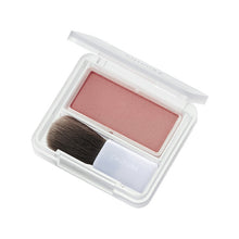 画像をギャラリービューアに読み込む, Chifure Powder Cheek 142 Pearl Pink (Popular) 2.5g Blush Vivid Colors Beautiful Finish