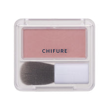 Load image into Gallery viewer, Chifure Powder Cheek 142 Pearl Pink (Popular) 2.5g Blush Vivid Colors Beautiful Finish
