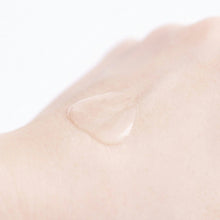 Load image into Gallery viewer, Chifure Pure Olive Oil 20ml Botanical Moist Supple Rich Beauty Oil