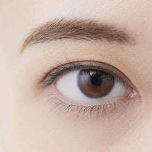 画像をギャラリービューアに読み込む, Chifure Gradation Eye Shadow 73 Natural Golden Brown Series (Popular) 1 piece Elegant Daily Makeup 3D Eyes