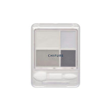 画像をギャラリービューアに読み込む, Chifure Gradation Eye Shadow 06 Chic Gray Series 1 piece Elegant Daily Makeup 3D Eyes