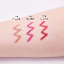 画像をギャラリービューアに読み込む, Chifure Lip Liner N Lipstick 574 Red 1 (Best Cosmetics 2022) Smooth Core Beautiful Contour