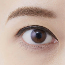 画像をギャラリービューアに読み込む, Chifure Liquid Eyeliner Brush Pen Type BR30 Dark Brown 0.5ml