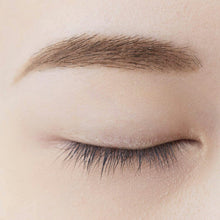 将图片加载到图库查看器,Chifure Eyebrow Mascara BR20 Brown 8.0g