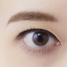 画像をギャラリービューアに読み込む, Chifure Gel Eyeliner BR30 Dark Brown 0.35g