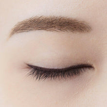 画像をギャラリービューアに読み込む, Chifure Gel Eyeliner BR30 Dark Brown 0.35g
