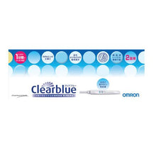 Load image into Gallery viewer, Pregnancy Test Kit Clear Blue 2 Times Use
