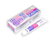 画像をギャラリービューアに読み込む, Dental cream (toothache / stomatitis) 5g