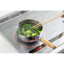 Load image into Gallery viewer, YOSHIKAWA Yukihira Saucepan, 1.7 Quart 1.6L