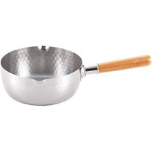 Cargar imagen en el visor de la galería, Yoshikawa Yukihira Saucepan, 2.2 quart 2.1L