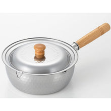Laden Sie das Bild in den Galerie-Viewer, Yoshikawa Stainless Steel Cooking Pan w/ Embossed Pattern