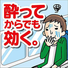 画像をギャラリービューアに読み込む, Trabelmin R 6?u