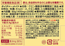 Load image into Gallery viewer, Iron