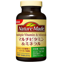 Cargar imagen en el visor de la galería, Multiple Vitamin & Minerals