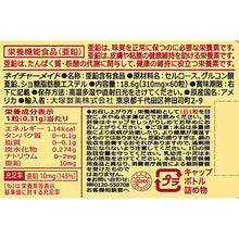 画像をギャラリービューアに読み込む, Zinc