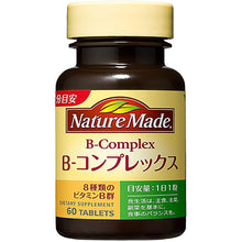 Load image into Gallery viewer, Vitamin B-Complex
