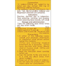 Load image into Gallery viewer, Wakamatsu Tablet 100 tablets