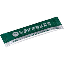 Muat gambar ke penampil Galeri, Kampo Keishikaryukotsuboi-to Extract Granules 24 Packets Herbal Remedy for Nervousness Insomnia Eye Strain Fatigue