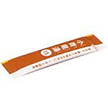 Load image into Gallery viewer, Shoseiryuto Extract Granules Kracie 24 Packets Herbal Remedy for Non-drowasy Rhinitis Allergy Runny Nose Herbal remedy